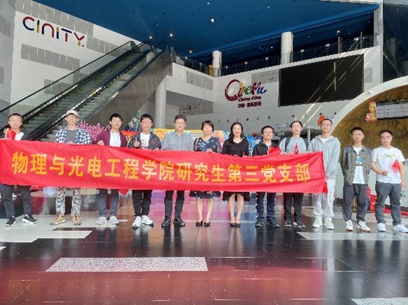 图片4.jpg 图片4.jpg