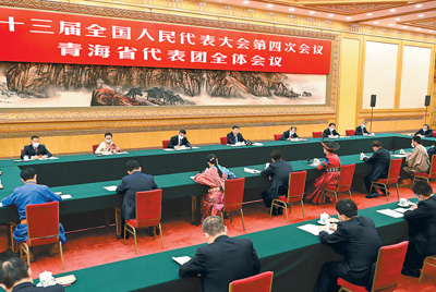 图片6.png 图片6.png
