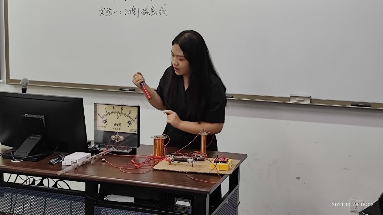 图片9.jpg 图片9.jpg