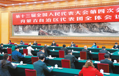 图片5.png 图片5.png