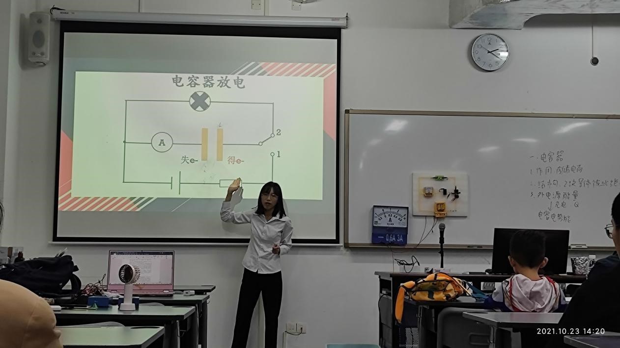 图片12.jpg 图片12.jpg