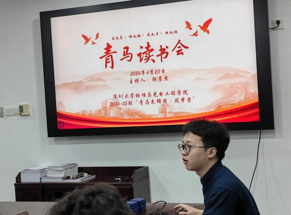 赌博网站