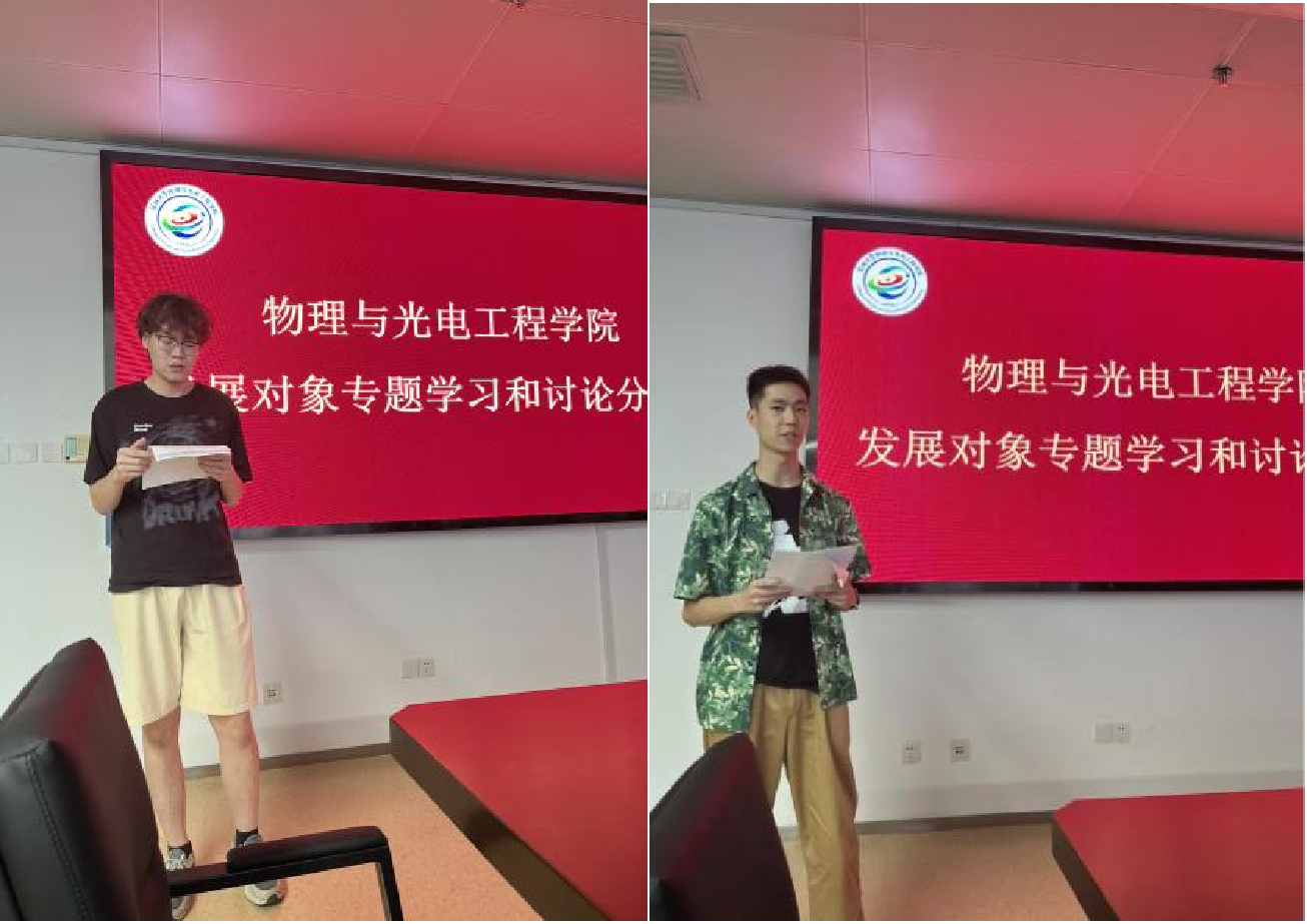 图片5.png 图片5.png