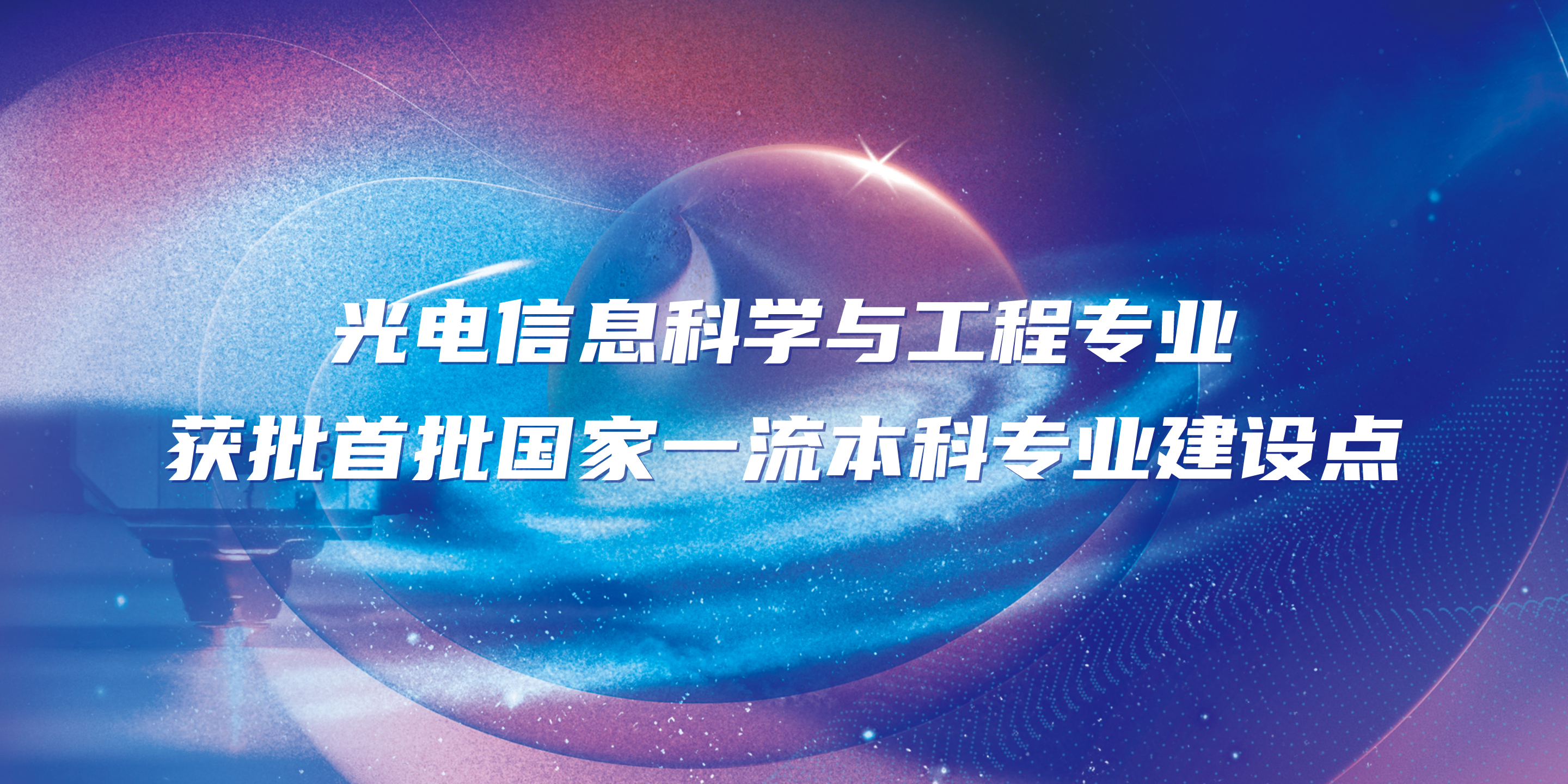 赌博网站